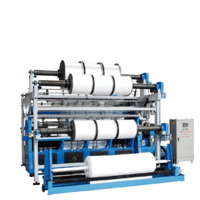 China YJHDR6 High Speed ​​Warp Double-needle Bar Raschel Warp Knitting Machine for sale