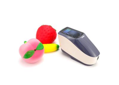 China Double Aperture Laboratory Colorimeter YS4560 for Measuring the Color of Dog Toys for sale