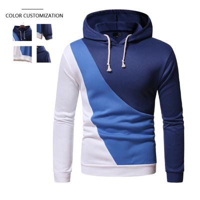 China Anti-wrinkle simple fashion latest hoodies for customize hoodie string stretching men clothing for sale