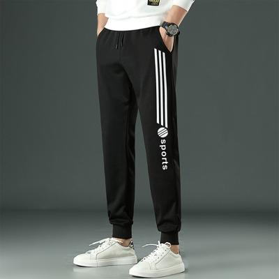 China Latest QUICK DRY Soft Pants For Man Mens Casual Trousers Sweatpants Men for sale