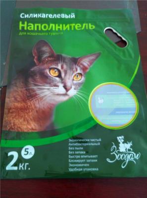 China Customized Design Cat Litter Bags With Premium Quality, Stand Up Pouch for sale