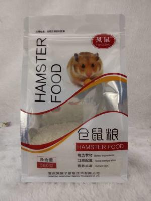 China Dog Food Bags With Bottom Gusset, Flat Bottom Bags Food Grade for sale