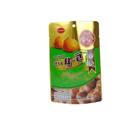 China Custom Printed Plastic  Packaging High Temperature Retort Pouch Cooking Bag for sale