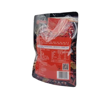 China High Temperature Cooking Aluminum Foil Bag With High Temperature Resistance For Sauce for sale