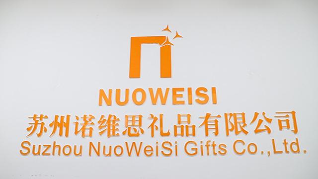 Verified China supplier - Suzhou NuoWeiSi Gifts Co., Ltd.