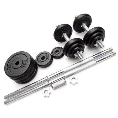 China Barbell de Pesas Olimpica De Ejercicios Adjustable 50 Kg China Hand Exercise Barras De Mancuernas Para Use And Home Dumbbell Set For 50kg for sale