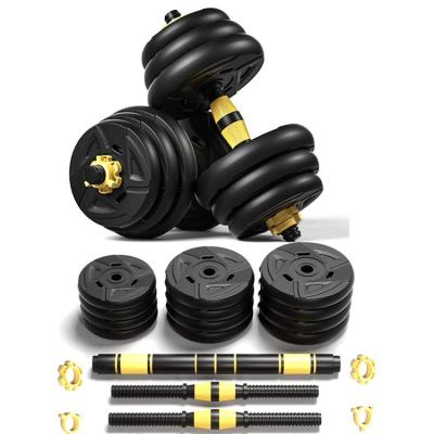 China Adjustable Fitness Equipment Rubber Barbell Dumbbell Environmental Protection Men's Home Use Fitness Household Bag Weight Set Combination for sale