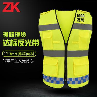 China Wholesale Reflective Safety High Visibility Safety Reflective Vest; with pockets safety vest clothing for sale