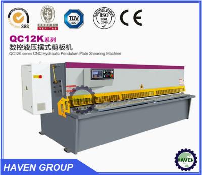 China Guillotine Metal Shearing Machine Plate CNC Cutting Machine Reliability for sale