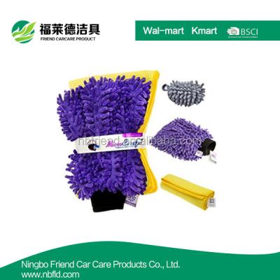 China Car Care Free Towel and Cloth, Professional Lint Free Microfiber Scrath MicroCareful Car Wash Glove for sale