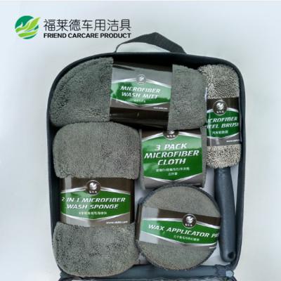 China Quick Dry Premium Microfiber Car Wash And Detailing Supplies Cleaning Kit for sale