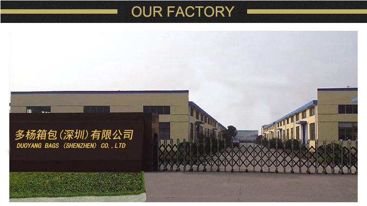 Verified China supplier - Duoyang Bags (Shenzhen) Co., Ltd.