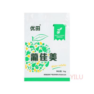 China Food Bag Customized Eco-Friendly Crisps Sealing Aluminum Foil Printing Snacks Paper Package Bag for sale