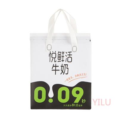 China Handled 2023 Printed Recyclable Non Woven Fabric T Shirt Shopping Bags for sale