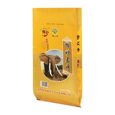 China New PP Material Plastic Packaging PP Bag Non Woven Shopping Paper Laminated Non Woven Bag for sale