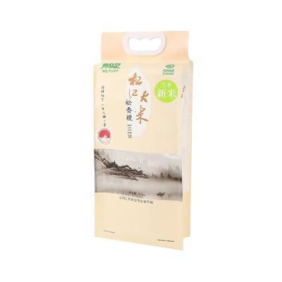 China Promotional Cheapest Reusable Reusable PP Non Woven Bag PP Portable Non Woven Shopping Bag for sale