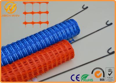 China La luz plástica de la cerca de seguridad del emplazamiento de la obra del HDPE/de la piscina pesa flexible en venta