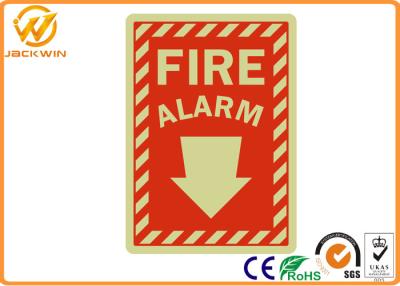 China Vinyl Emergency Photoluminescent Traffic Warning Signs Fire Alarm Sign Custom Size Made for sale