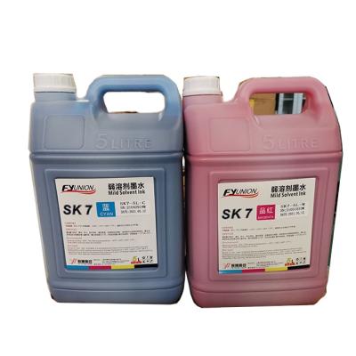 China SPT508 sk7 soft solvent ink with low factory price for sale