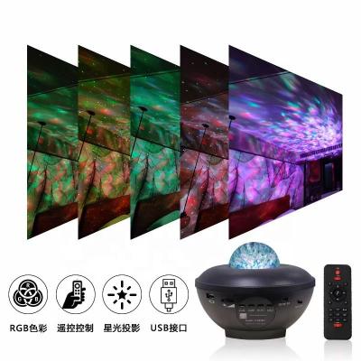 China Modern Galaxy Starry Projector For Party Atmosphere Night Light Star Sky Projector Light Led Lamp With Remote Control for sale