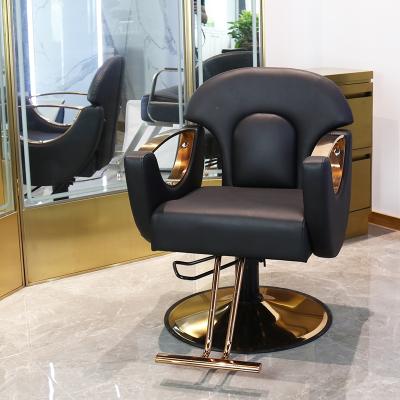 China Modern Extended Hydraulic Adjustable Salon Barber Chair Lift Hair Salon Furniture Equipment Beauty Salon Chair for sale