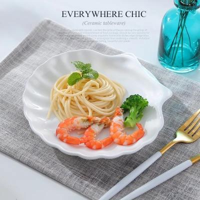 China White Ceramic Dinnerware Tray Hot Pot Restaurant Seasoning Dishes Tableware Dinner Plate Ceramic Shell Shape Dish for sale