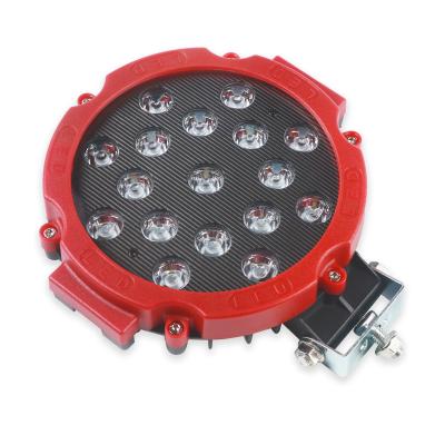 China NUYAO Aluminum Alloy 7 Inch Car Around Fog/Driving LED Background Spot Lights 51W Laser Projector Car Led Driving COB Work Light Flood Lamp for sale