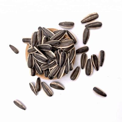 China Dry Chinese Black Sunflower Seeds 220-230 Specification for sale