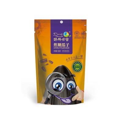 China Parrot Family Sunflower Seeds China Original Dry Taste Sunflower Seed High Quality Sunflower Seeds for sale