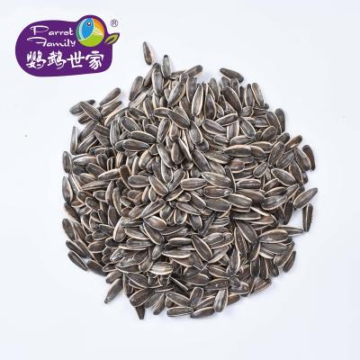 China Sale China Inner Mongolia Non GMO Snack Use 363 Dry Whole Sunflower Seeds China High Quality Sunflower Seeds for sale