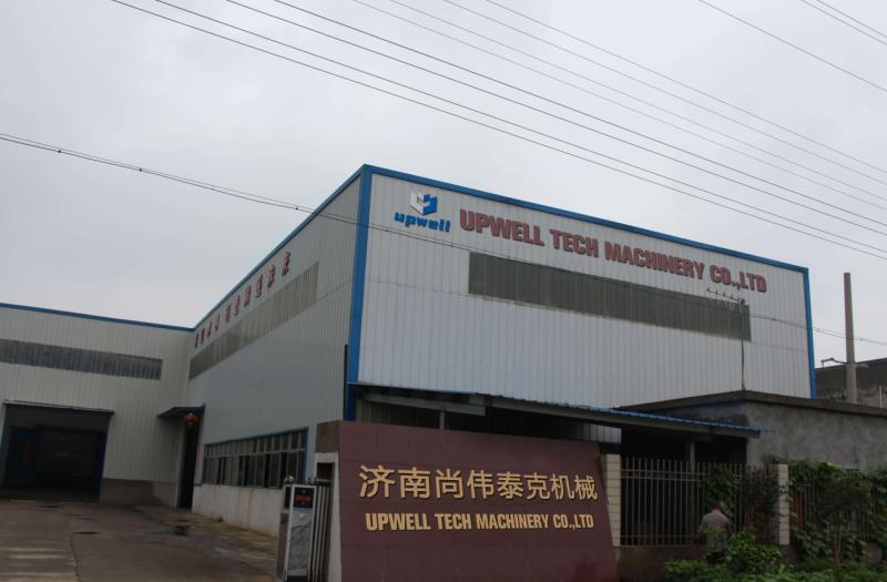 Verified China supplier - Jinan Upwell Tech Machiery Co., Ltd.