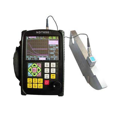 China (300 ~ 15000) m/s industry portable ultrasonic flaw detector for welding test ultrasonic flaw detector for sale