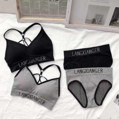 China Factory Logo Letter Women Yoga Crop Beauty Back Girls Sports Bra Antibacterial Custom Made Cross Top Y Line Straps And Wireless Seamless Panties Set for sale