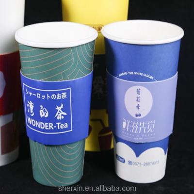 China Handmade Single Wall Insulated Paper Cup Logo Custom Hot To Go Cup Sleeve Catering for sale