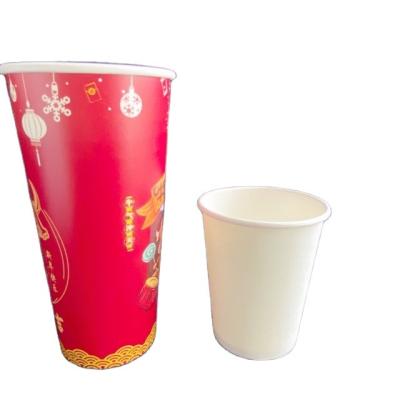 China Disposable Cups Disposable Paper Cup Take Away Coffee Beverage Paper Cup Printing for sale