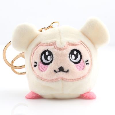 China Children's Toys Huayi Smilesky Key Chain Plush Sheep Plush Toy Ornaments Pendant Decor for sale