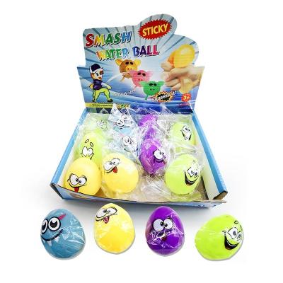 China Squeezable TPR Soft Egg Face Print Splat Ball Funny Toy For Kids for sale