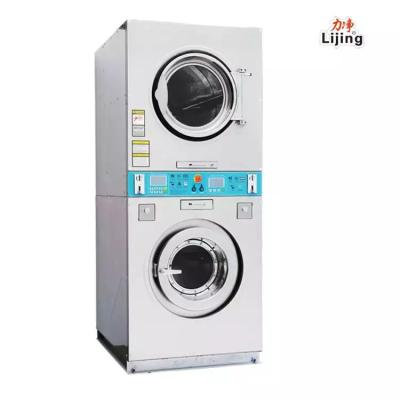 China Automatic drum washing machine 880 x 830 x 2040 self-service for sale