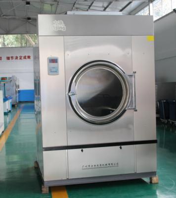 China Hotels Automatic Industrial Hotel Dryer 50kg Dryer for sale