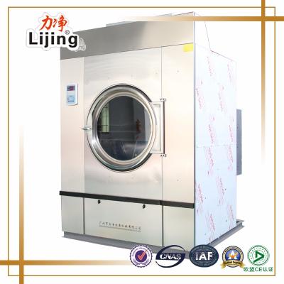 China Other Automatic Industrial 100kg Textile Washing Drying Machine for sale