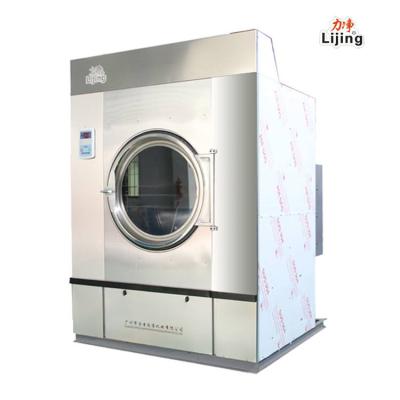 China Other Large HGQ-100 Hospital Automatic Industrial Hotel Dryer Dryer for sale