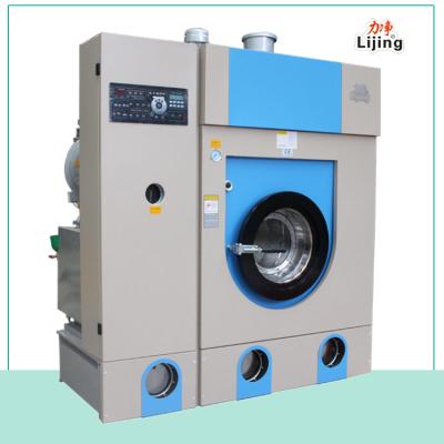 China Fully Automatic 16KG Dry Cleaning Equipment Dry Cleaning Machine 8-16kg for sale