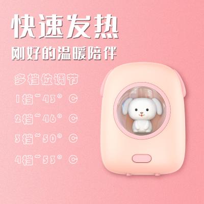 China Christmas Gift 10000 mAh USB Hand Warmer Cute Rechargeable Reusable Power Bank Electric Hand Warmer for sale