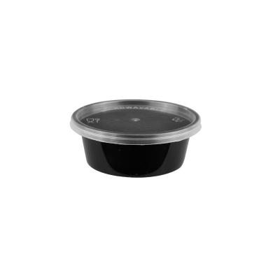 China 2022 Factory Wholesale Eco-friendly Shengqi Disposable Sauce Cups 2oz Sauce Cups PP Take Away for sale