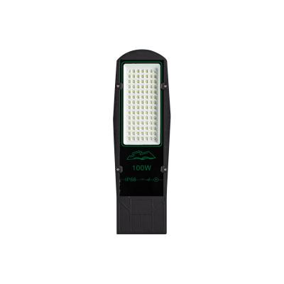 中国 Integrated Led Street Light Outdoor 100W High Bright Waterproof Lamp 販売のため