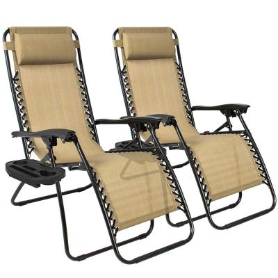 China Durable Adjustable Steel Folding Lounge Rocking Lightweight Extended Sleep Garden Cup Holder Weightless Outdoor Chair for sale