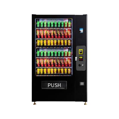 China High Quality Wholesale Cheap Power SDK 400W Combo Hot and Cold Drink Vending Machines for sale