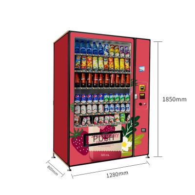 China Low MOQ Subway Station Coin and Bill Operated Coffee Small Vending Machine for Instant Powder for sale