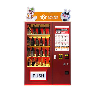 China Subway Station Best And Cheapest Self Vending Machine White Wine Wine Vending Machine With Elevator for sale