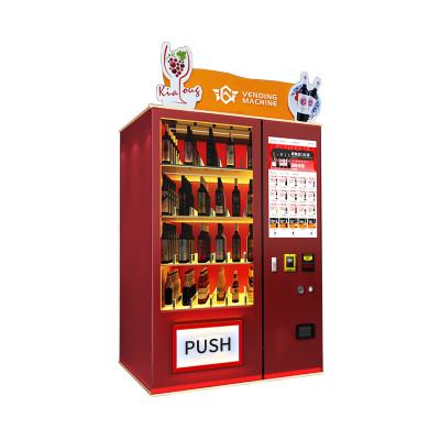 China Subway Station China Supplier Foreign Electricity AC100V/240V 50Hz/60Hz Wine Beverage Vending Machines for sale